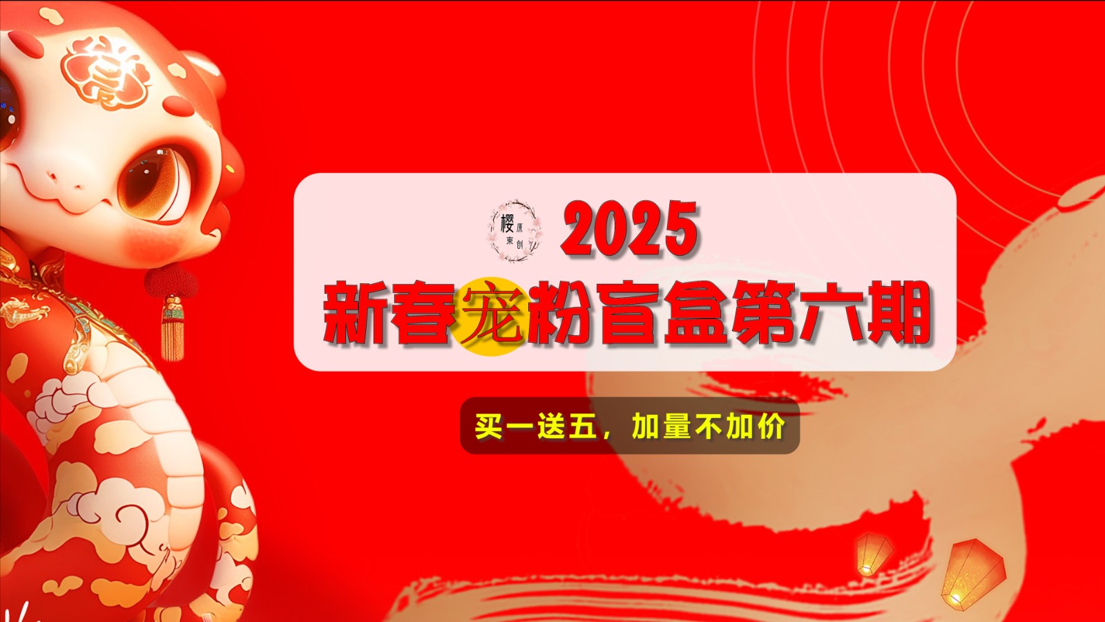 六.jpg