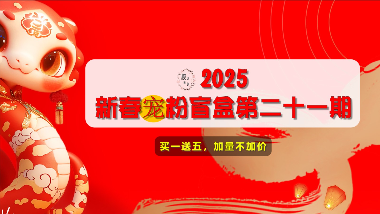 二十一.jpg
